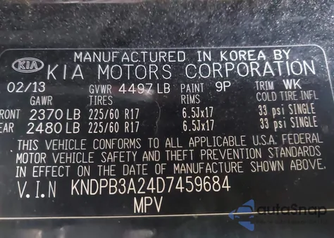 2013 Kia Sportage Lx from USA, damaged, VIN KNDPB3A24D7459684